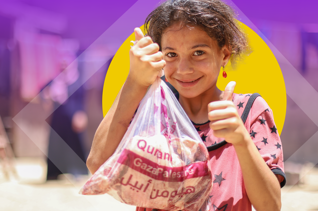 Gaza Meat Fund