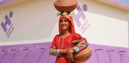 Sadaqah Jariyah Fund