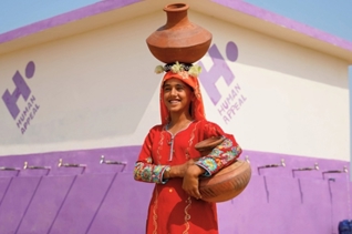 Sadaqah Jariyah Fund