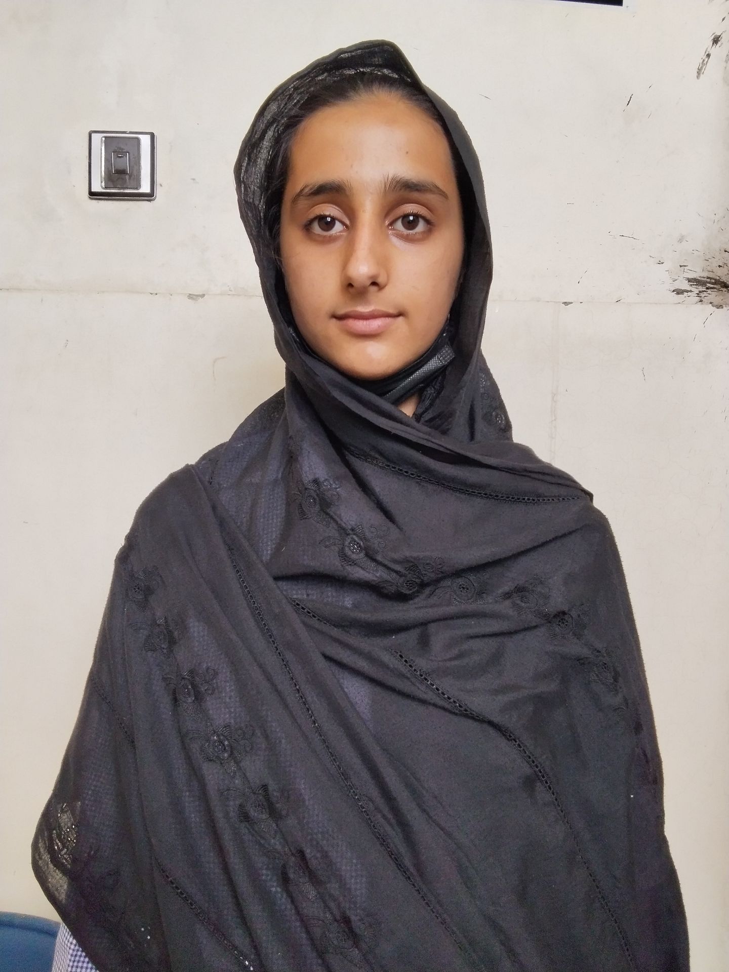 Human Appeal Orphan - Amina