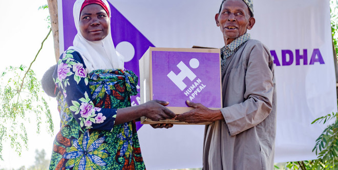 Qurbani Group 2 (Somalia, Senegal, Mali, Nigeria, Ethiopia, Kenya)  