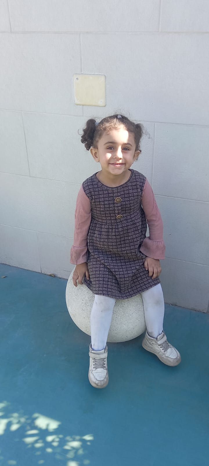Human Appeal Orphan - Raghad