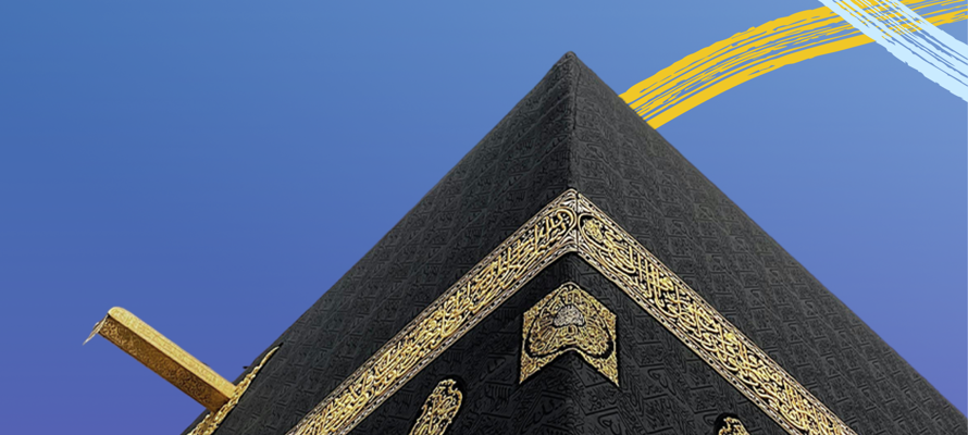 Dhul Hijjah 2026: Key Dates, What to Do, and When is Eid al-Adha?