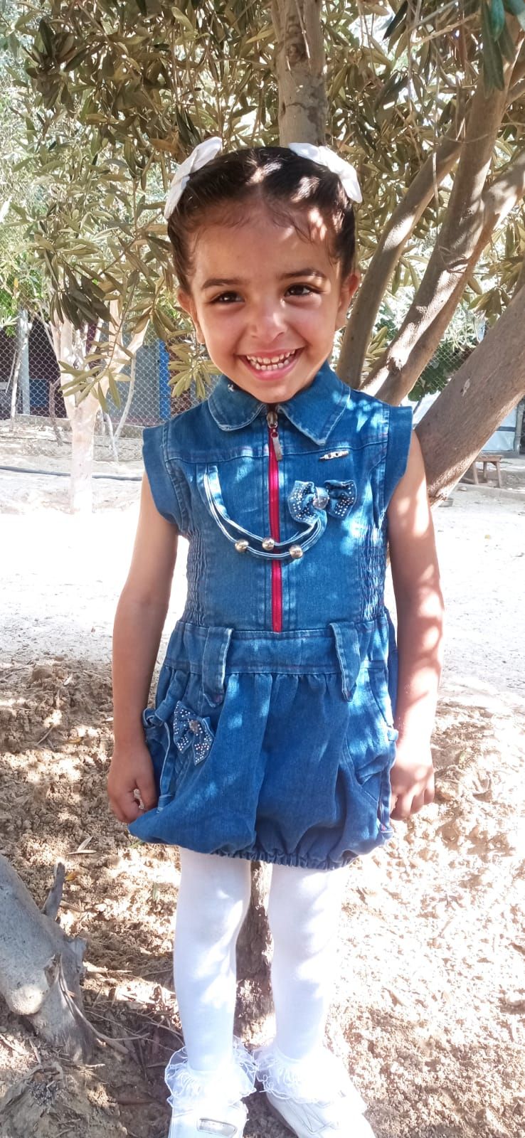 Human Appeal Orphan - Rahaf