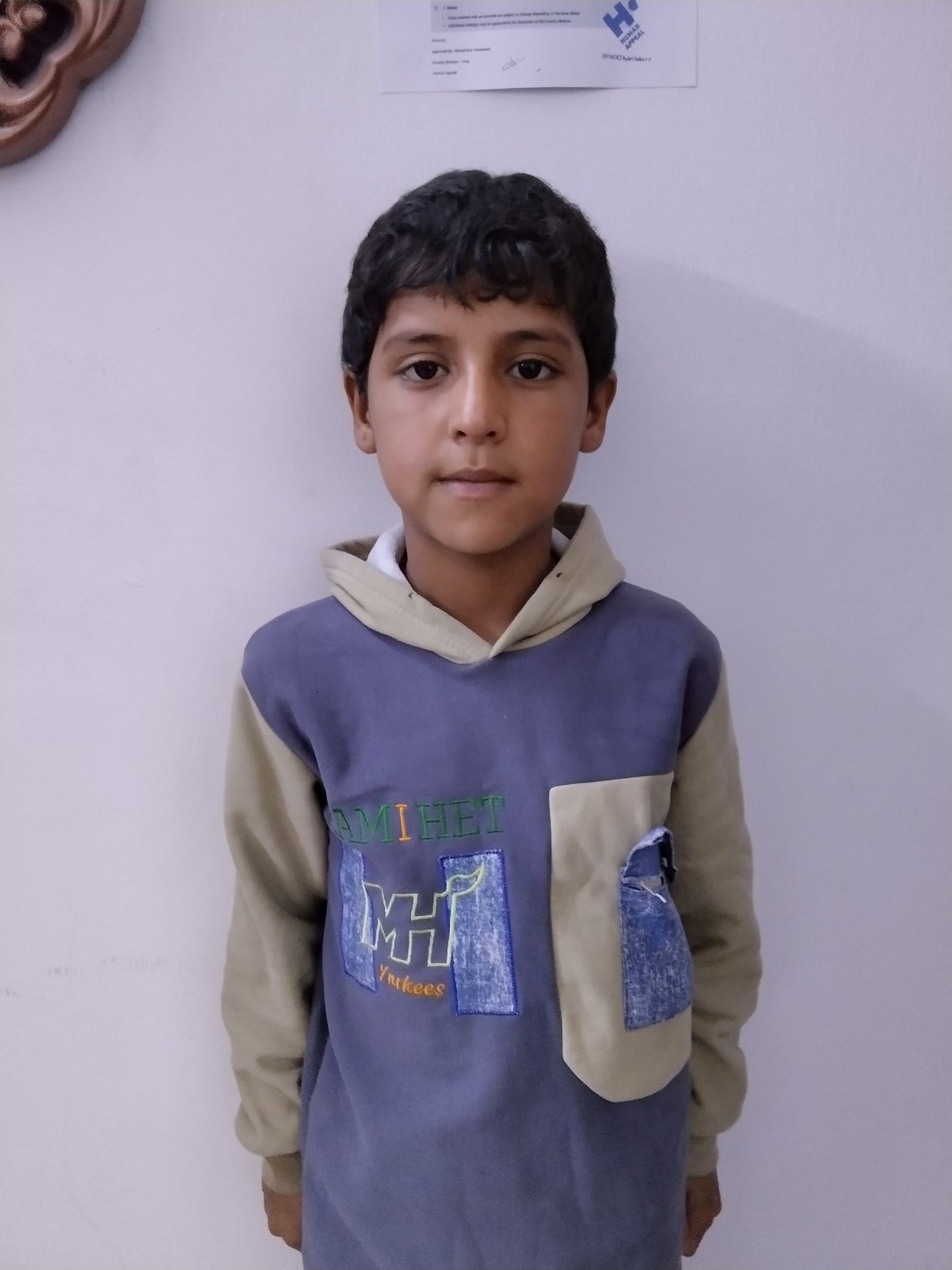 Human Appeal Orphan - Sultan Adnan