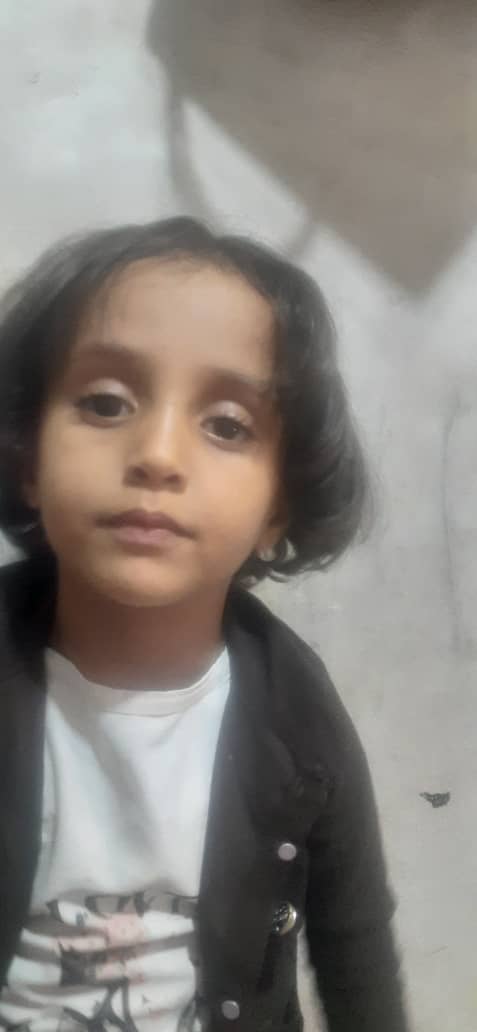 Human Appeal Orphan - Maria