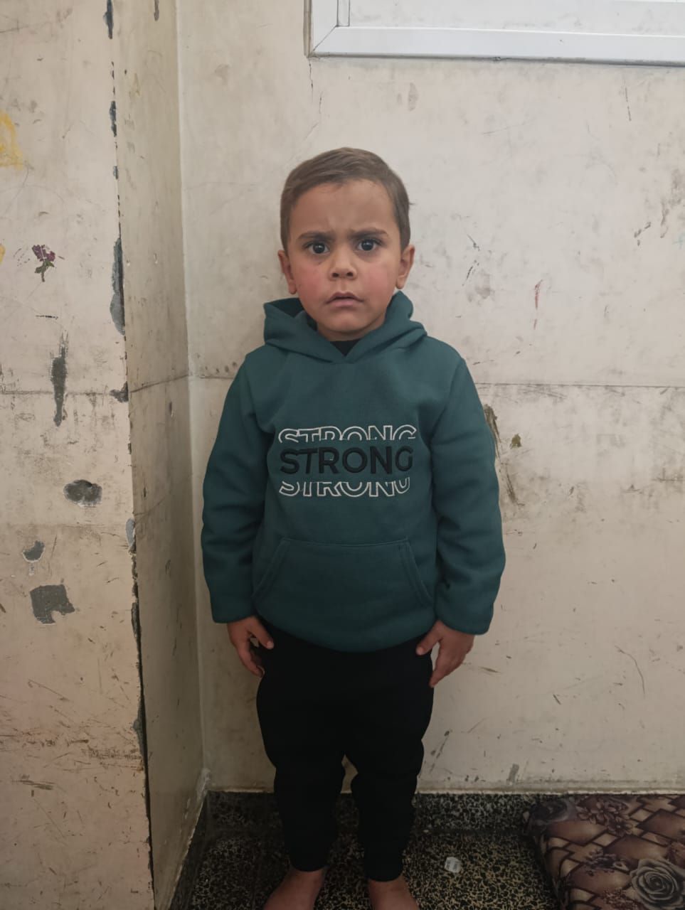 Human Appeal Orphan - Hammam