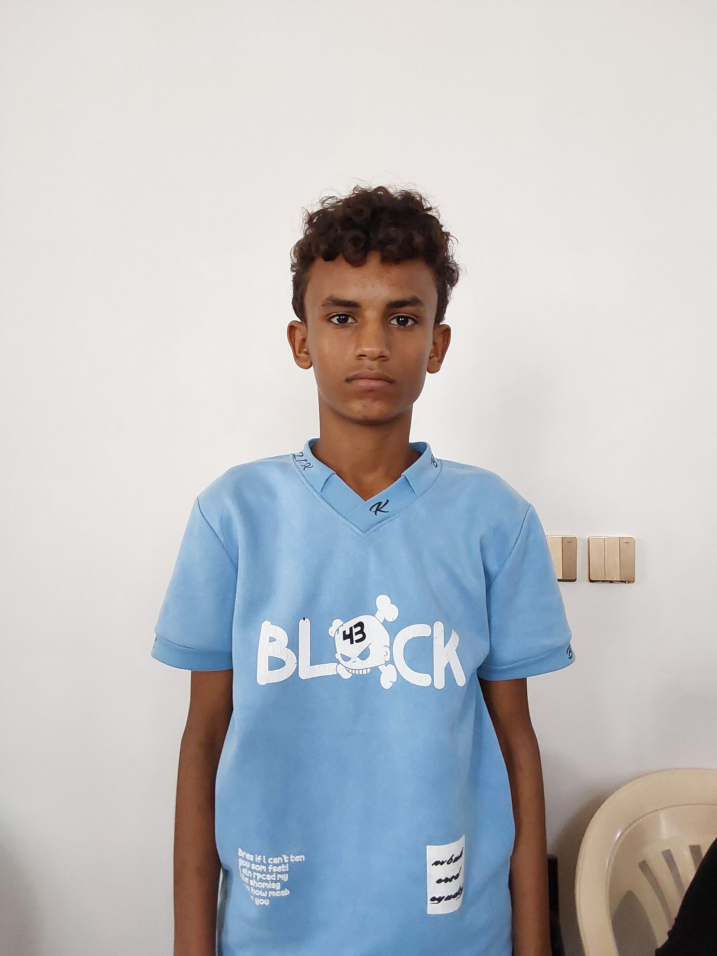 Human Appeal Orphan - Saber Ayash Hussain