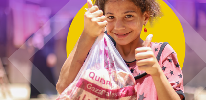 Gaza Meat Fund