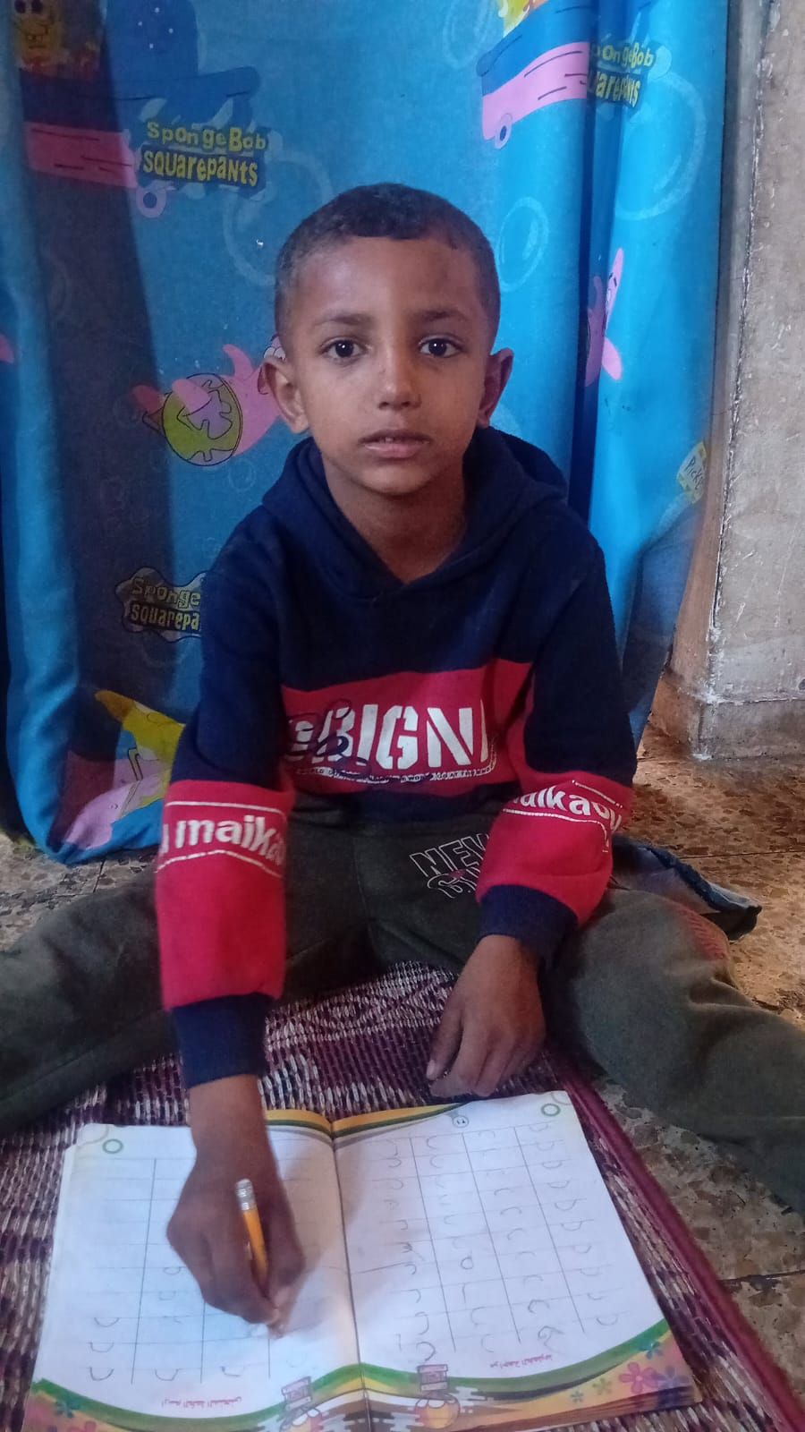 Human Appeal Orphan - Sabri