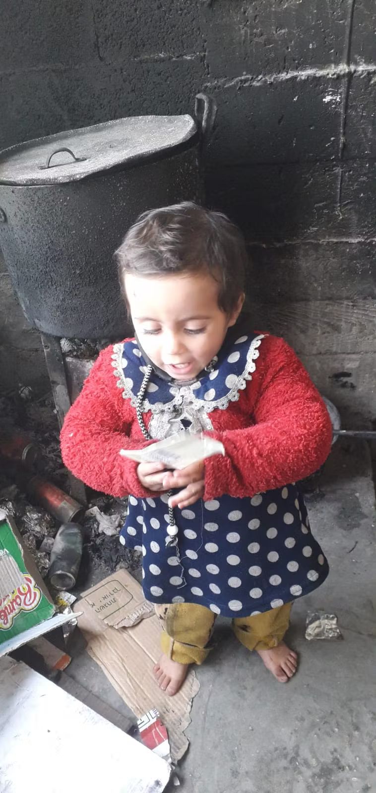 Human Appeal Orphan - Ghazl
