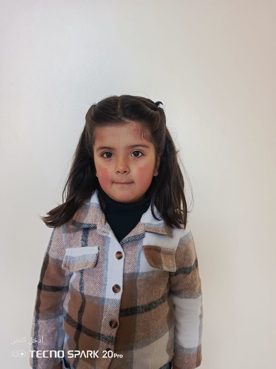 Human Appeal Orphan - Joury