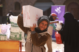 Yemen Emergency Fund