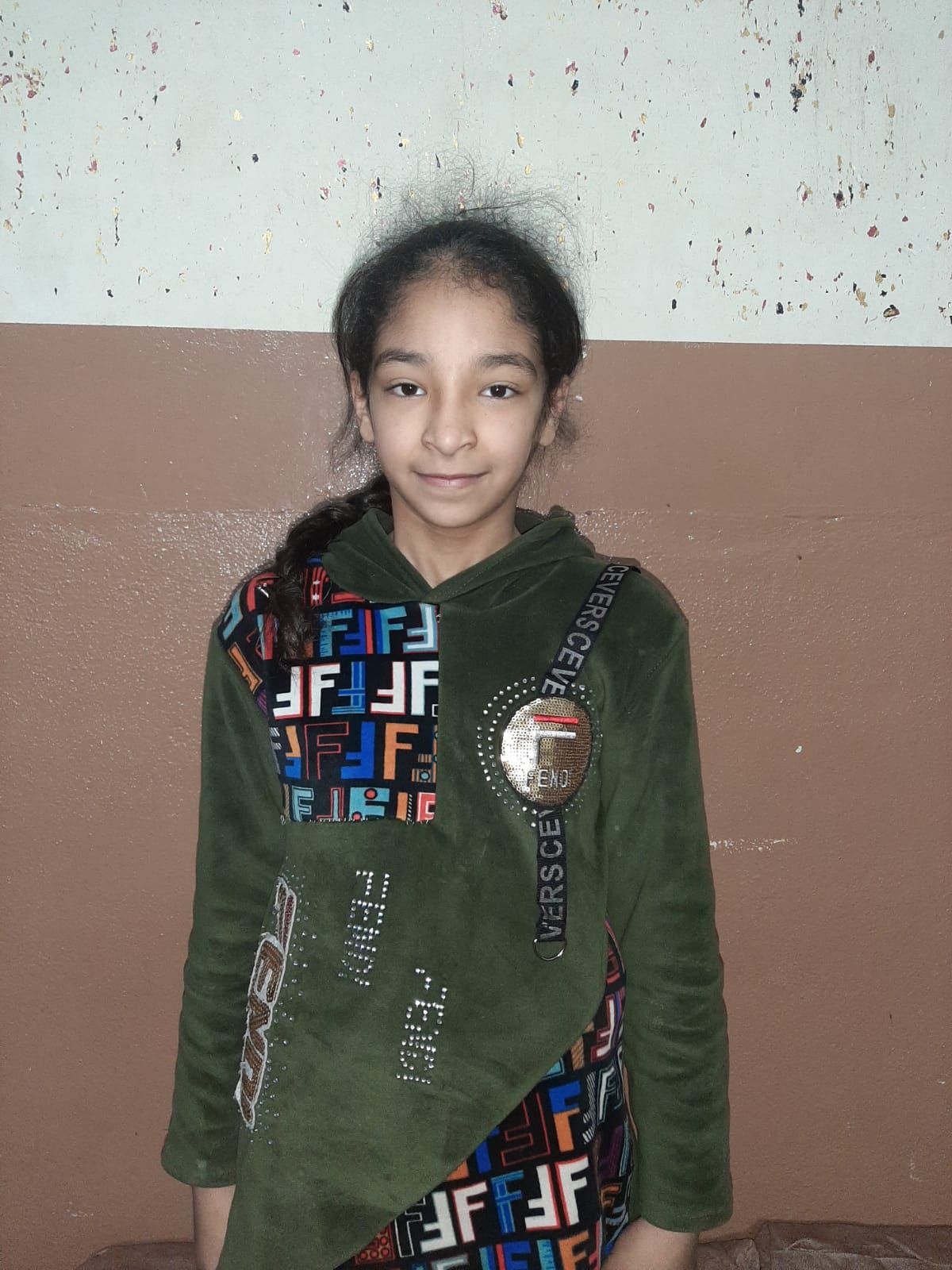 Human Appeal Orphan - Rahma Ali