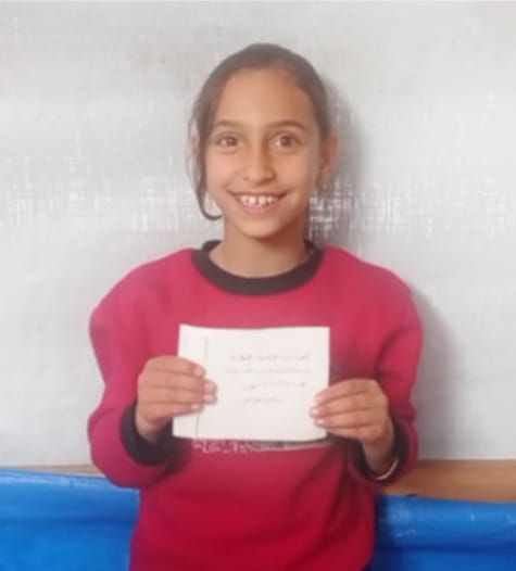 Human Appeal Orphan - Alaa