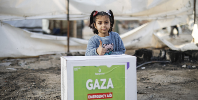 Gaza Family Food Parcel