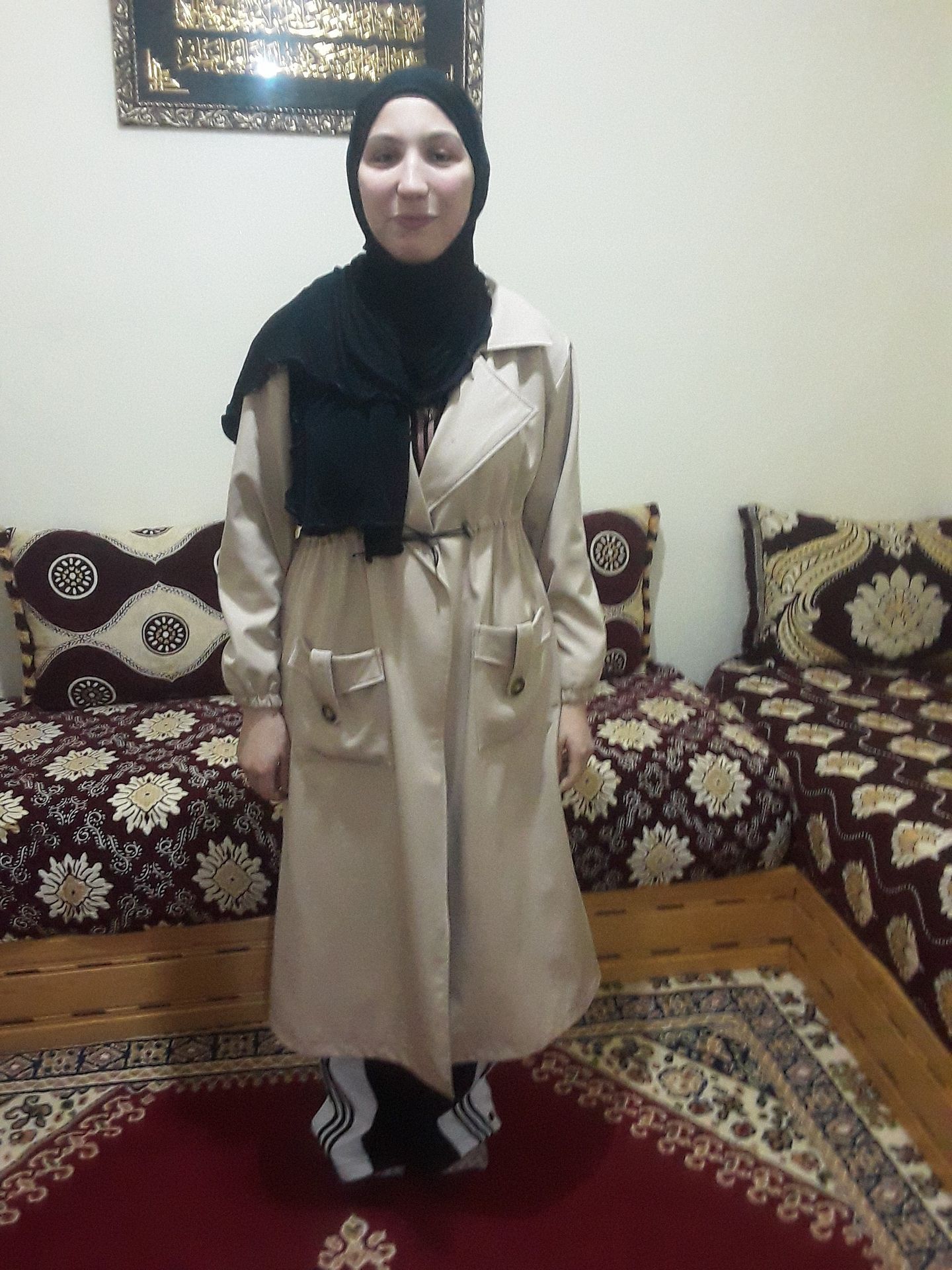 Human Appeal Orphan - Fatima Azahra