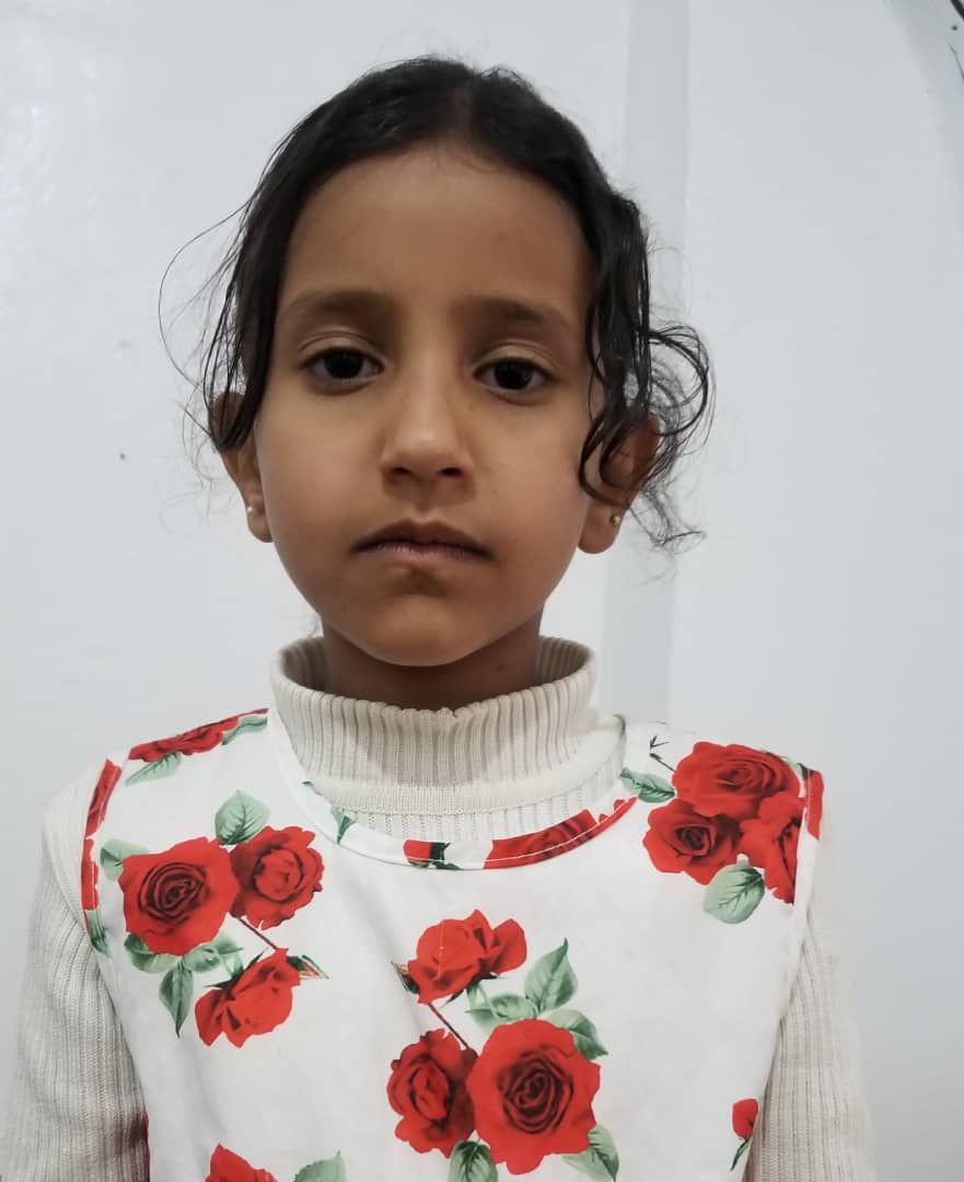 Human Appeal Orphan - Reem