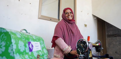 Sewing Machine - Pakistan