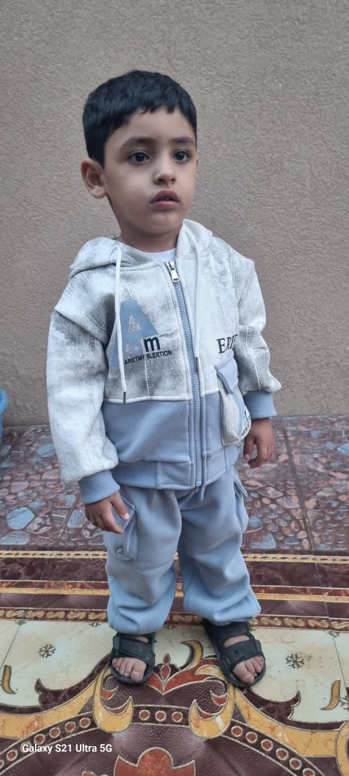 Human Appeal Orphan - Adnan