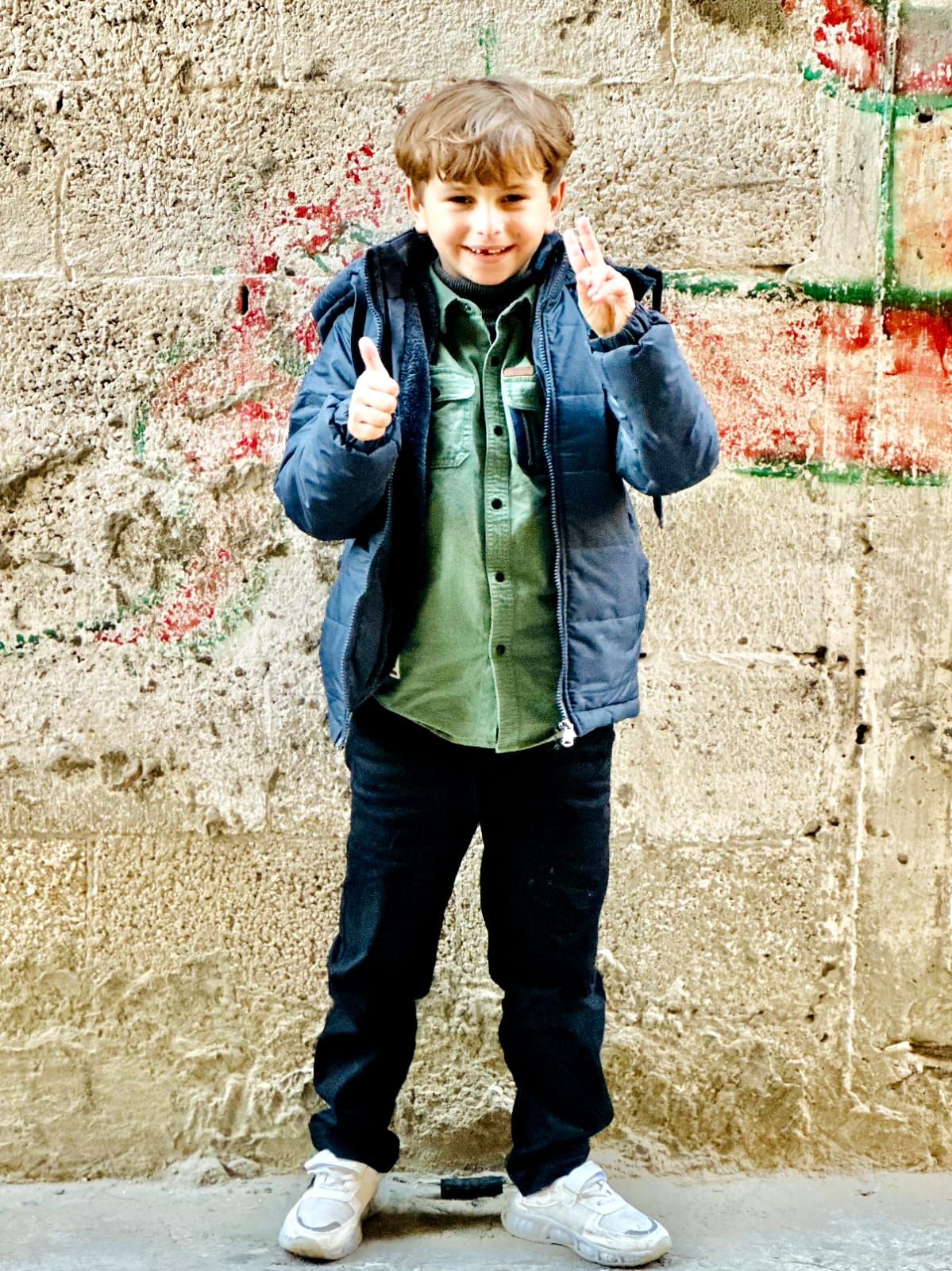 Human Appeal Orphan - Ez.Eldin