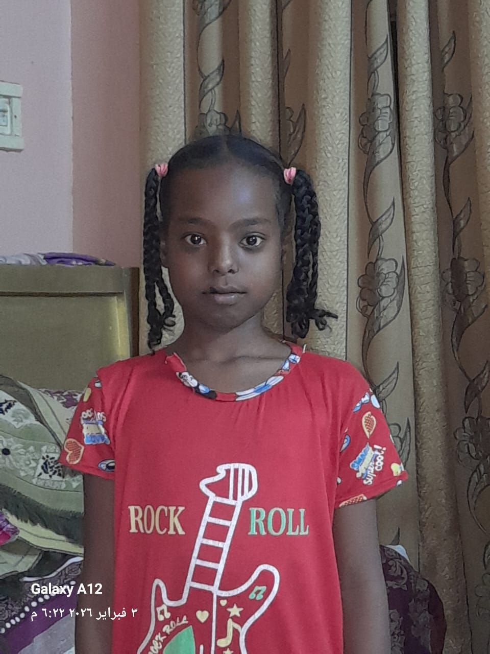 Human Appeal Orphan - Hiba