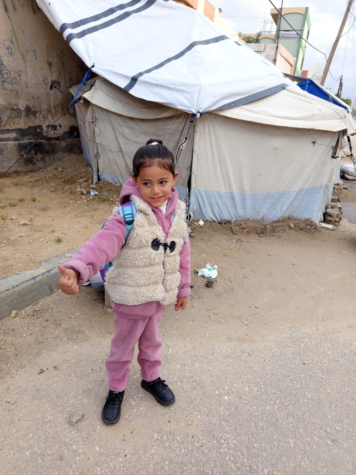 Human Appeal Orphan - Eleen