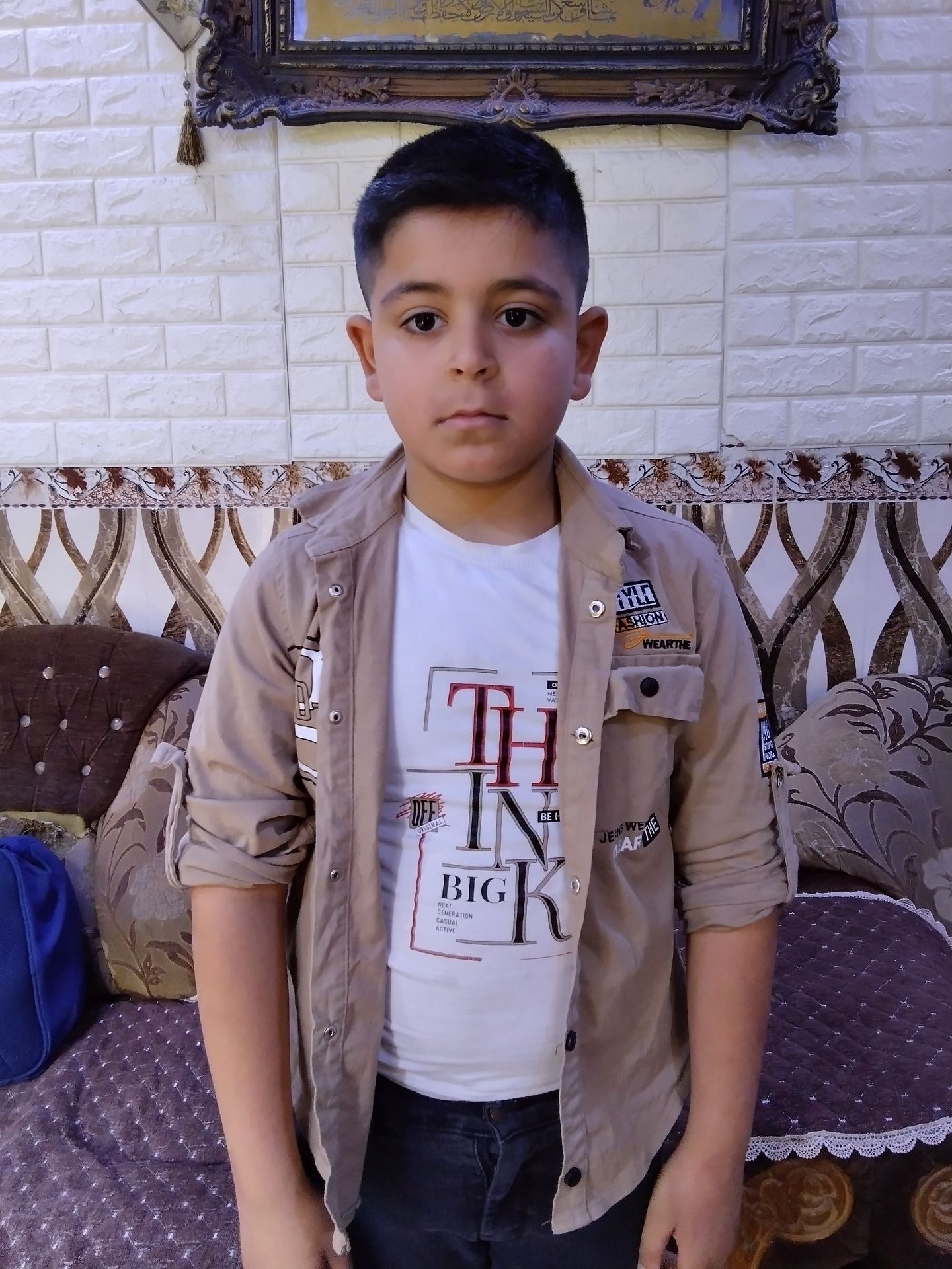 Human Appeal Orphan - Muntather Laith