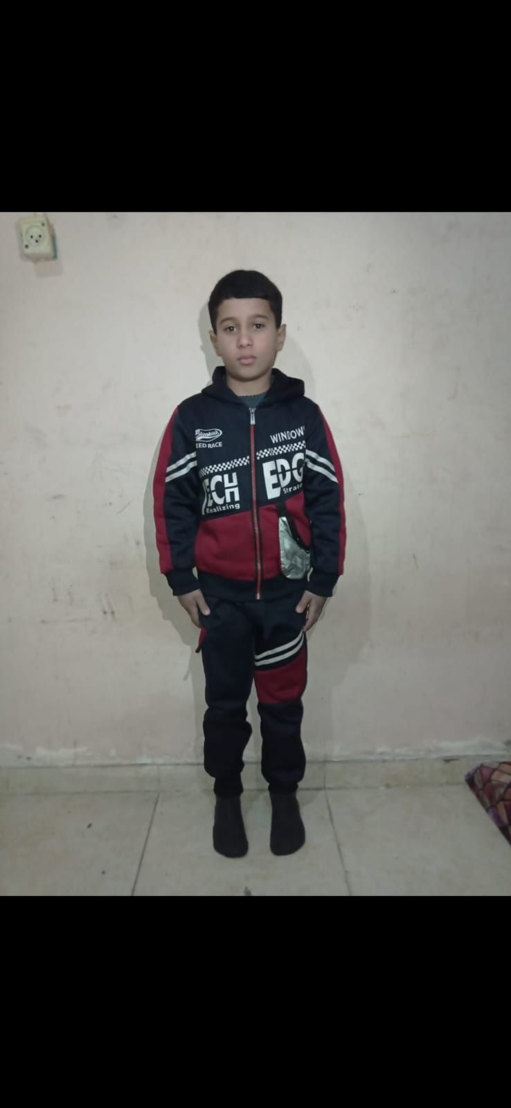 Yahia, Human Appeal Orphan from Palestine