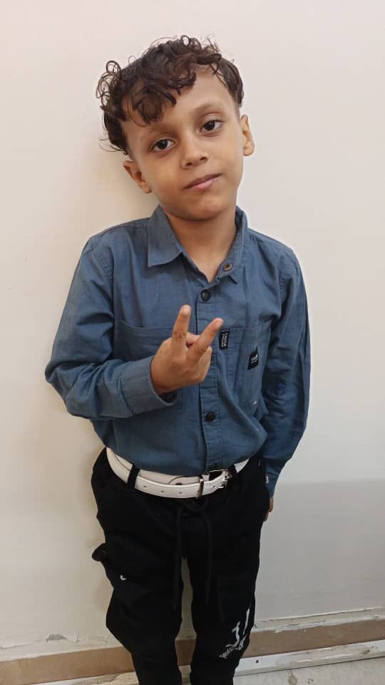 Human Appeal Orphan - Rami