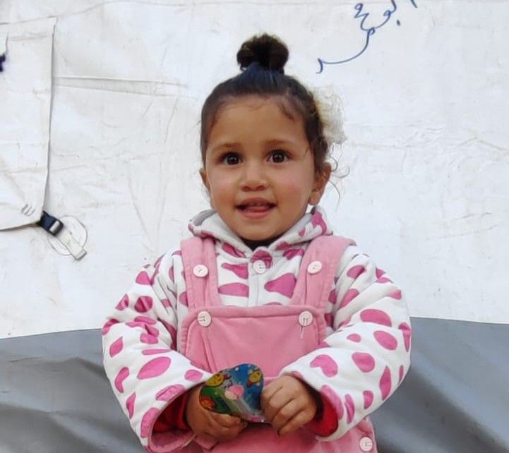 Human Appeal Orphan - Ibtisam