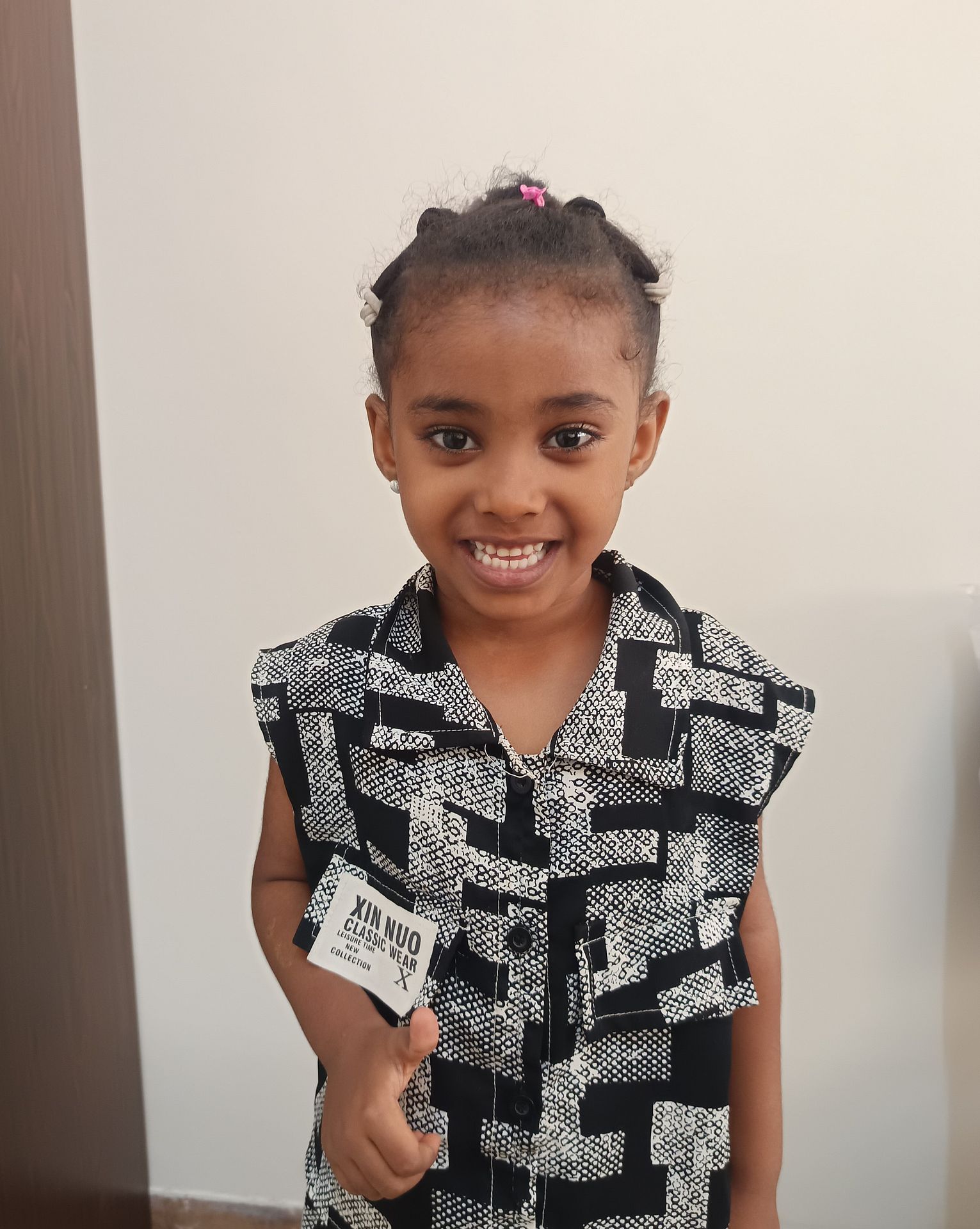 Human Appeal Orphan - Anhar Bassam