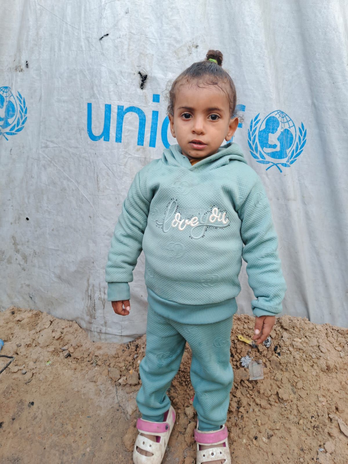 Safaa, Human Appeal Orphan from Palestine