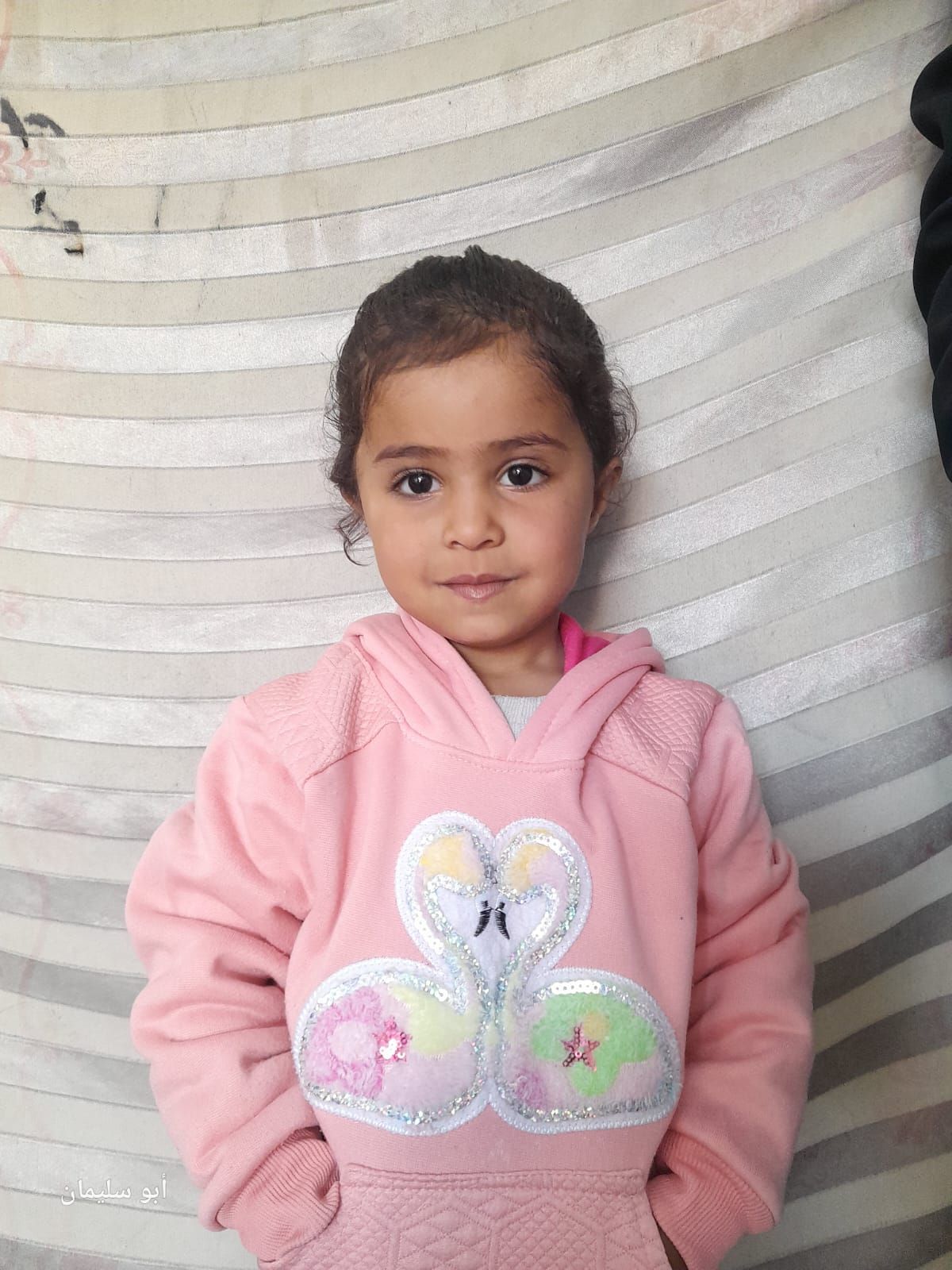 Human Appeal Orphan - Dana