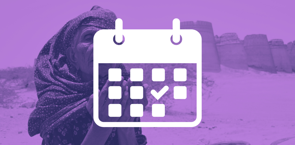 Islamic Hijri Calendar 2026