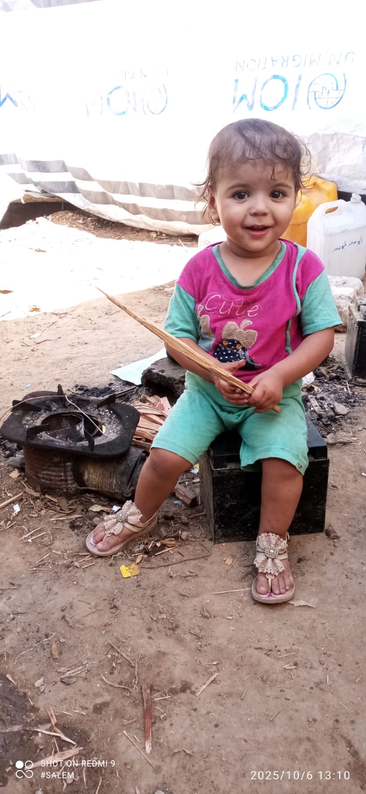 Human Appeal Orphan - Merlin