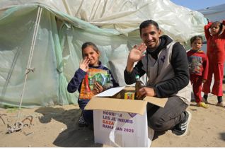 Ramadan Food Parcels for Gaza  