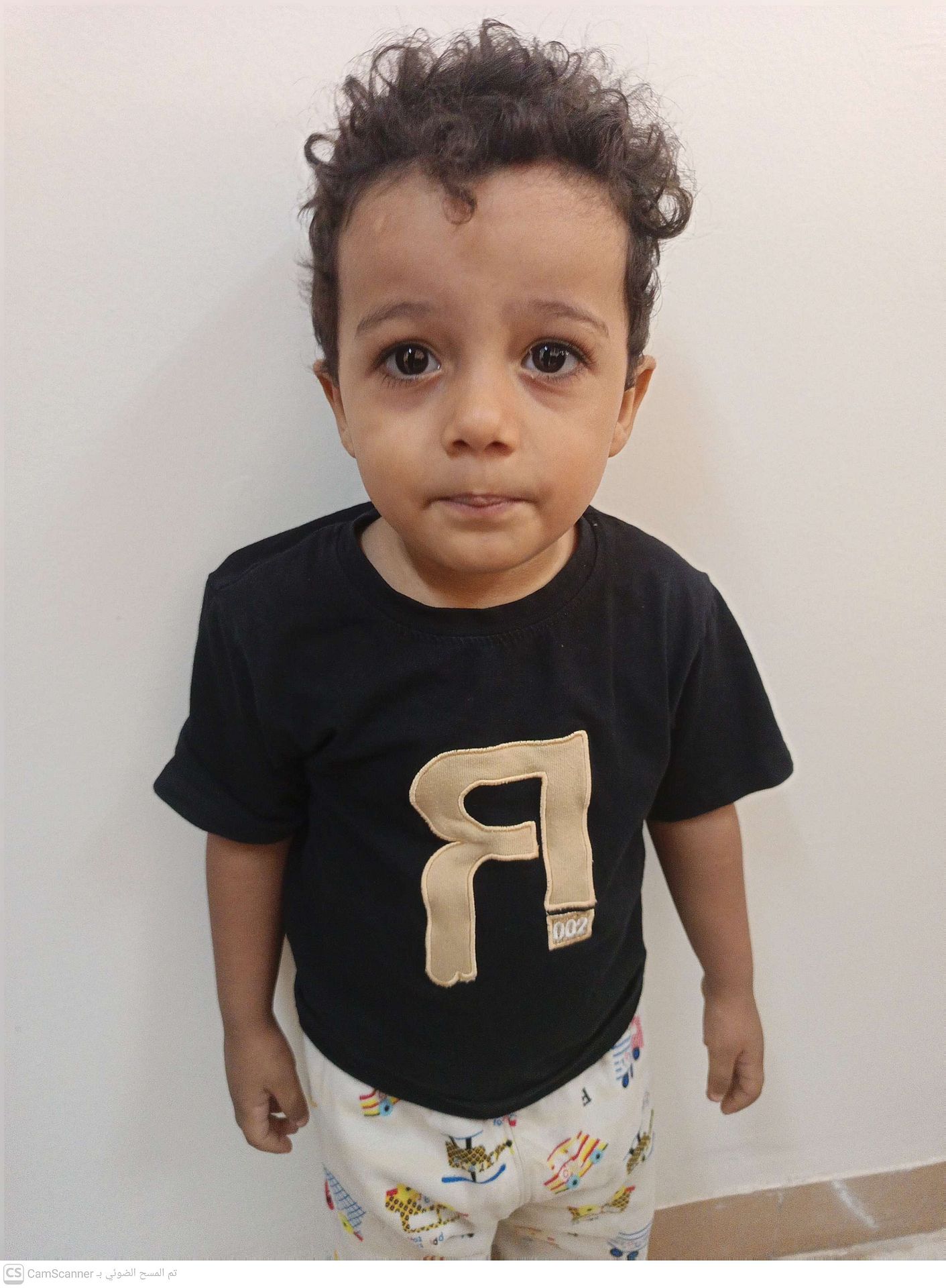 Human Appeal Orphan - Amir Ali Saeed