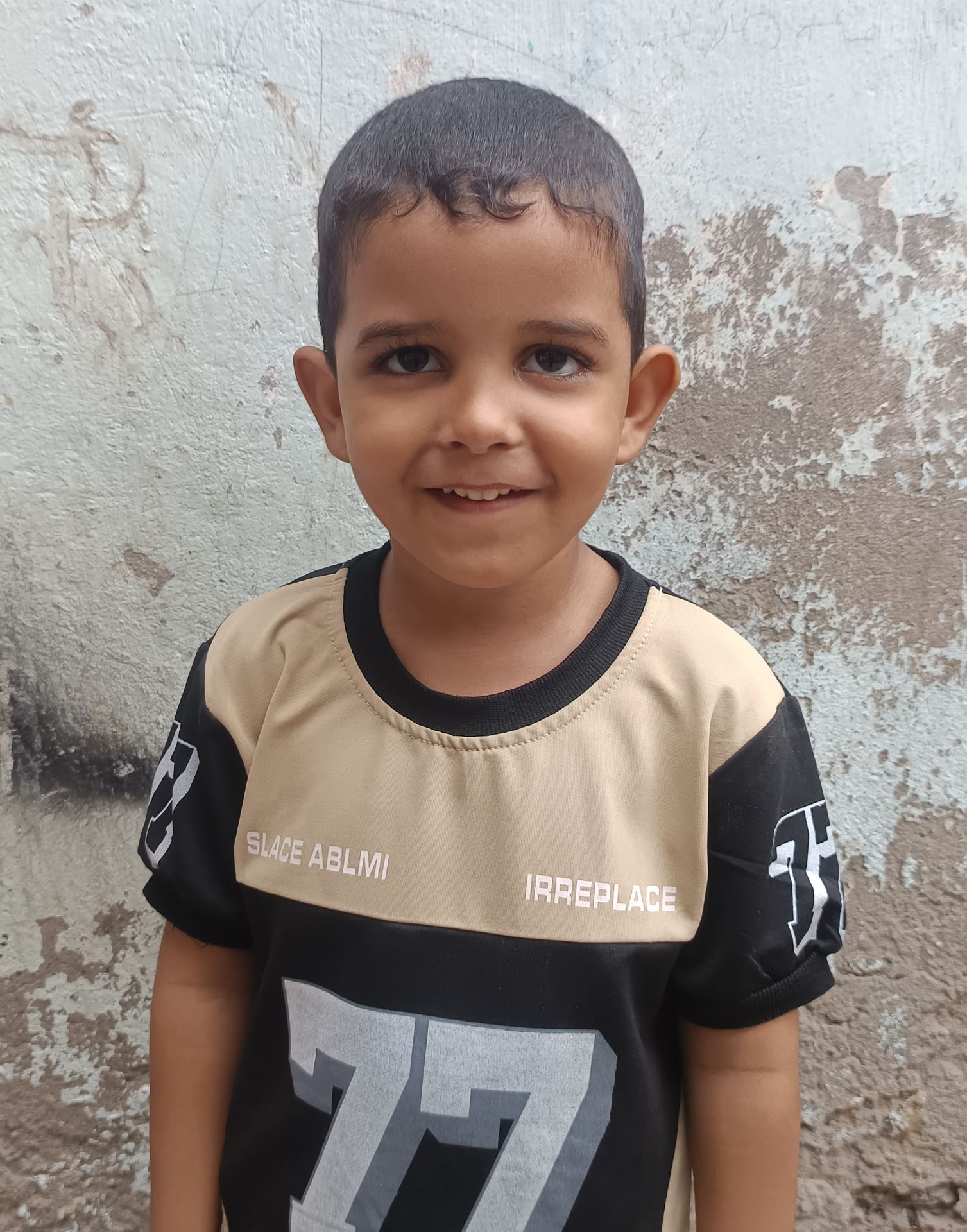 Human Appeal Orphan - Hussam Fahmy