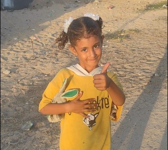 Human Appeal Orphan - Retal