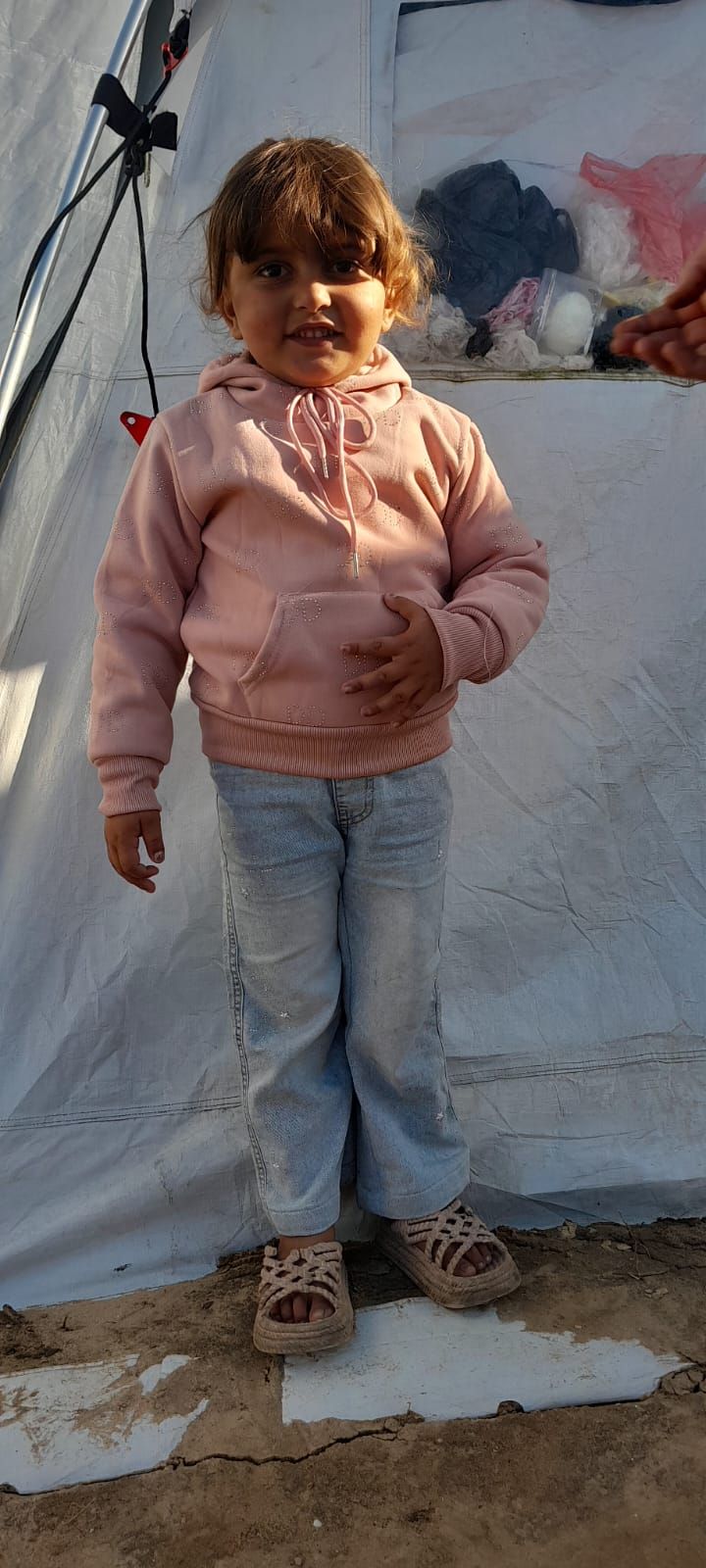 Human Appeal Orphan - Hanan