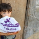 Qurbani - Gaza