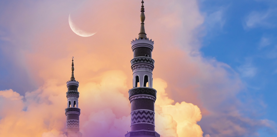 Islamic Hijri Calendar 2026