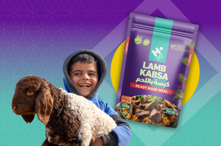 Qurbani Gaza
