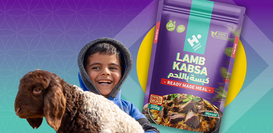 Qurbani - Gaza Lamb Kabsa