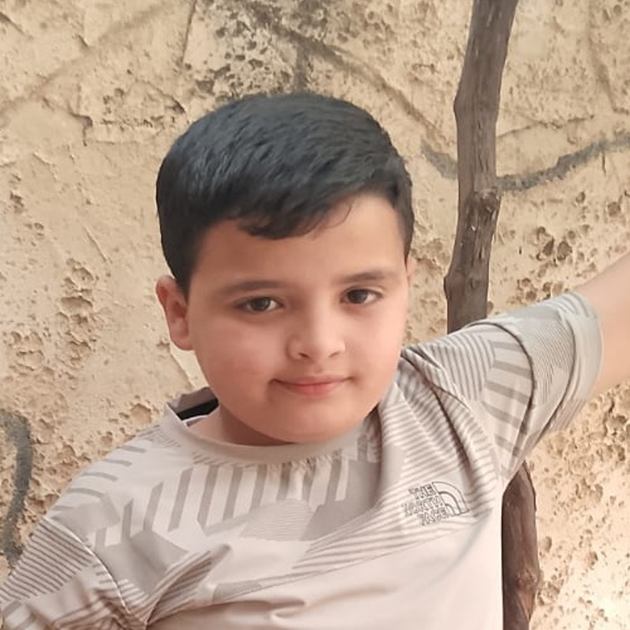 Human Appeal Orphan - Ziad