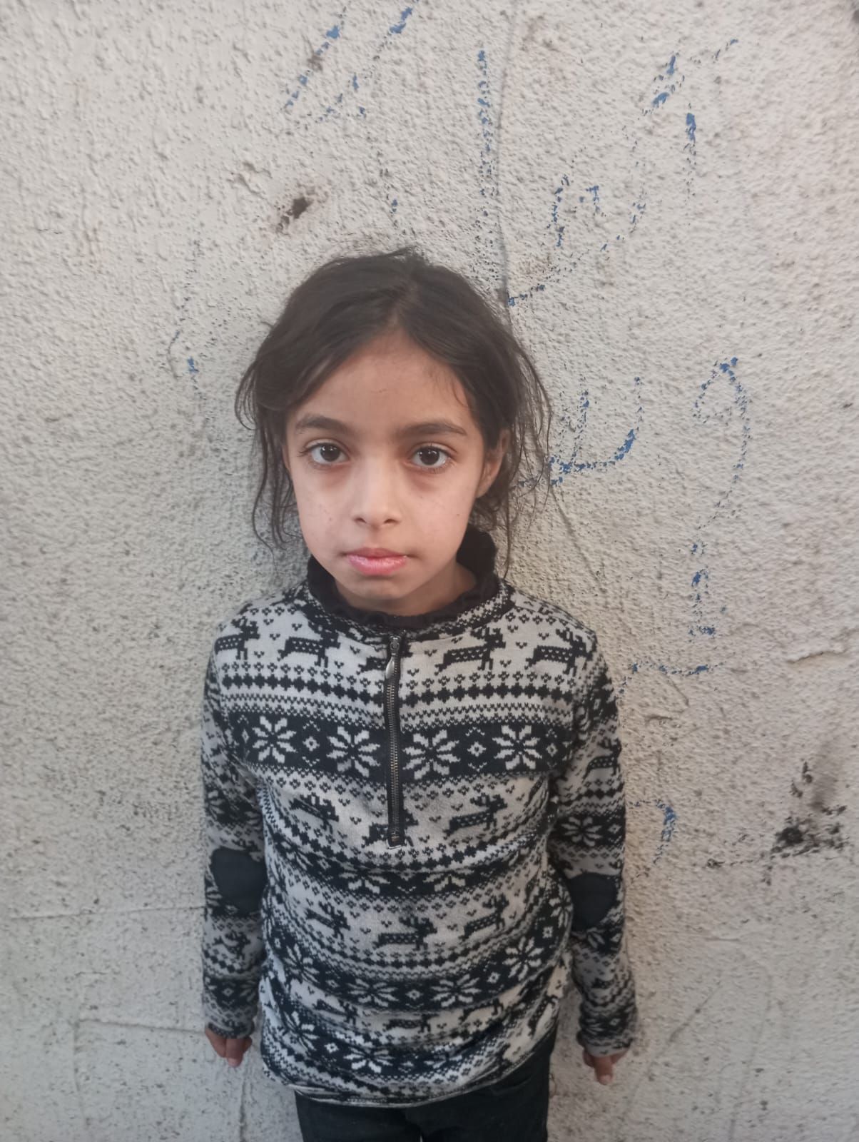 Human Appeal Orphan - Deema