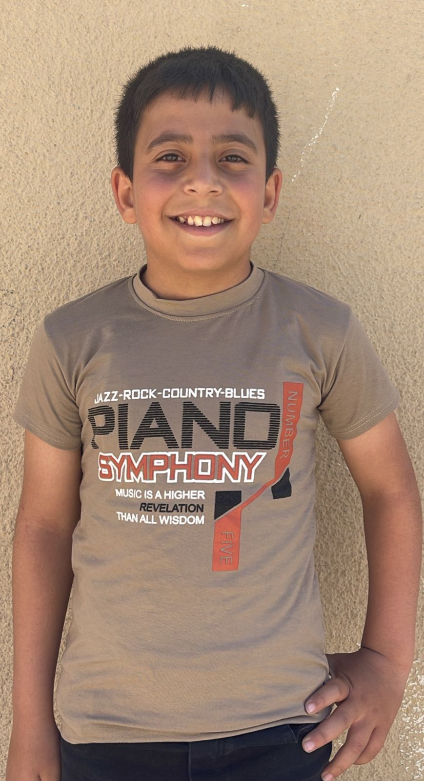 Human Appeal Orphan - Anas