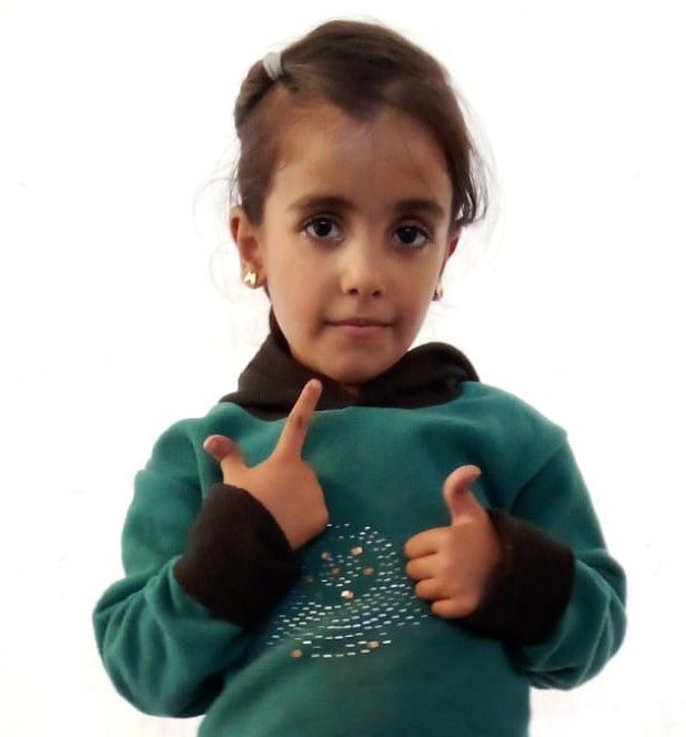 Human Appeal Orphan - Retaj