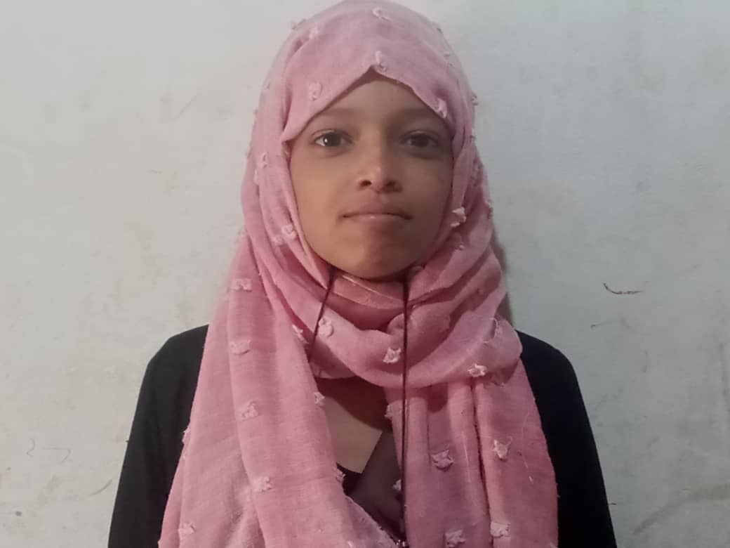 Human Appeal Orphan - Ghaid